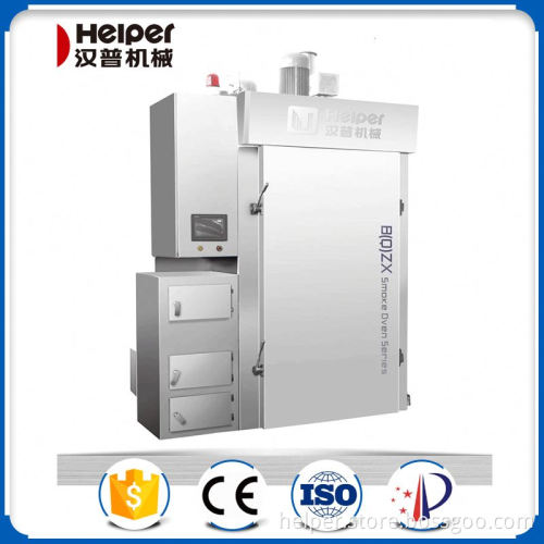 Industrial Sausage Smoking Machine Filter Price